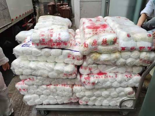 说明: 微信图片_20220325202614