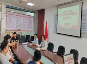 土建学院师德师风