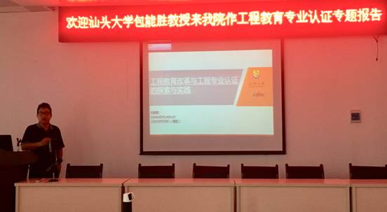 IMG_5440(20180911-115632)