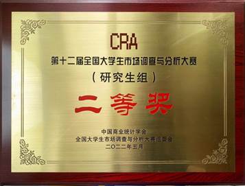 IMG_4962(20220605-114949)