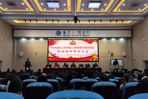 微信图片_20220306135130