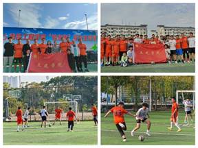 微信图片_20241113110319