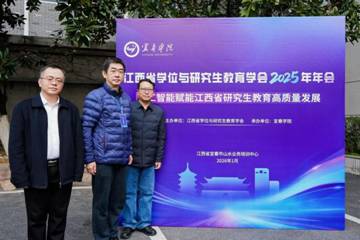 8094012bfdb9ed76515a45ff63a758c9