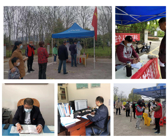 说明: 200414076_1648883005