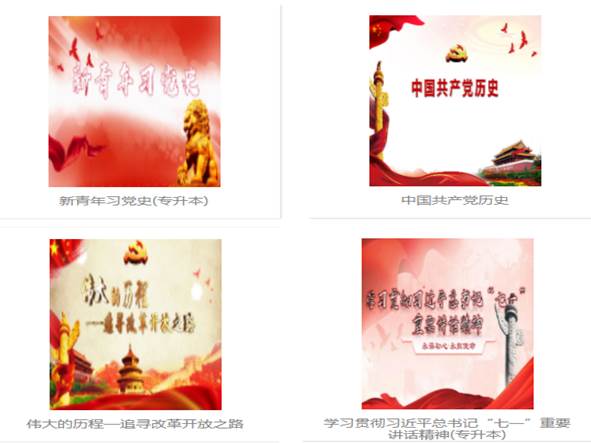 I{48C[29IT%{0@Z4N{(NM24