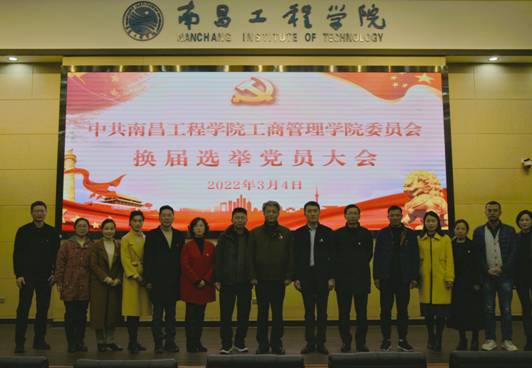 微信图片_20220306135138