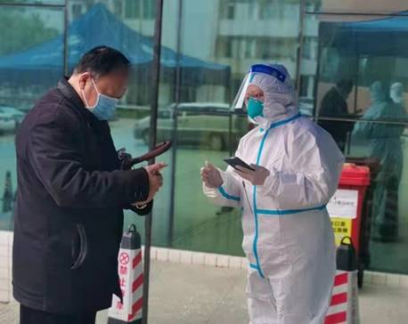 说明: 微信图片_20220402135719