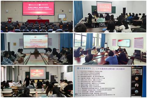 稿定设计导出-20221206-025704