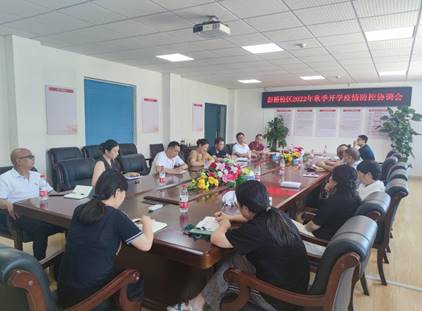 90fda501e31954da393017eaddd7826