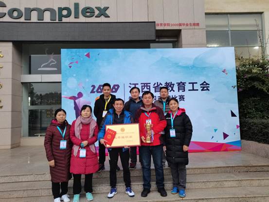 微信图片_20201210112138