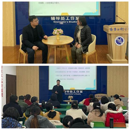 QQ图片20201225152739